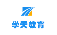 学天教育（南京）