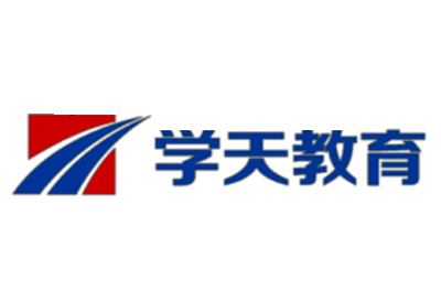 学天教育（武汉）