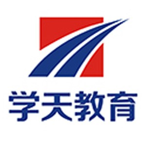 学天教育（深圳）