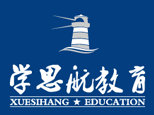 学思航教育