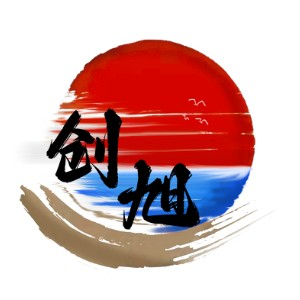 宁夏创旭安全培训