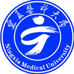 宁夏医科大学在职研究生