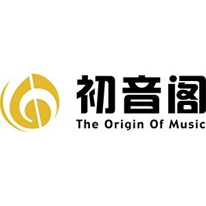 宁波初音阁琴行