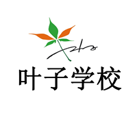 宁波叶子职业培训学校