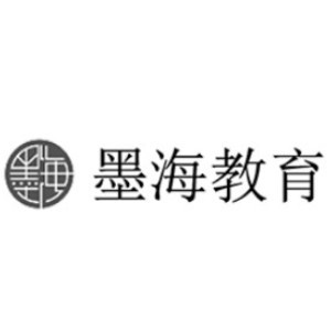 宁波墨海教育