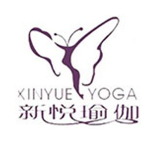 宁波新悦瑜伽