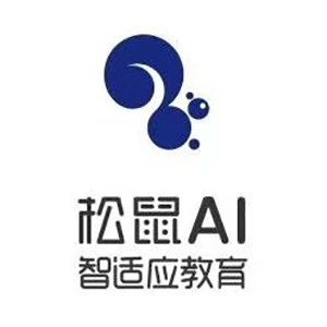 宁波松鼠AI智适应升学规划