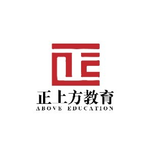 宁波正上方教育