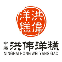 宁波洪伟点心培训学校