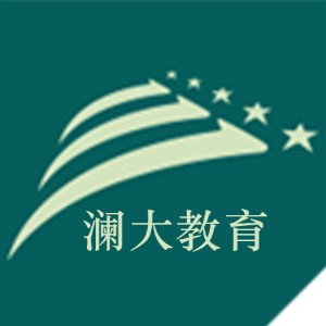 宁波澜大语培
