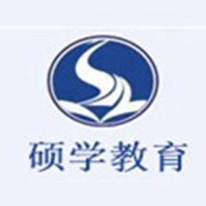 宁波硕学教育