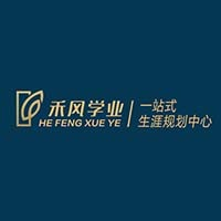宁波禾风学业教育