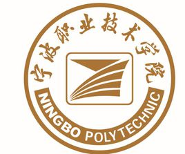 宁波教育学院