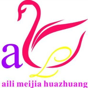 宁波艾艺美甲化妆美容培训学校