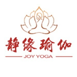 宁波静缘瑜伽普拉提教练培训