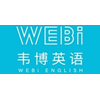 宁波韦博英语培训学校