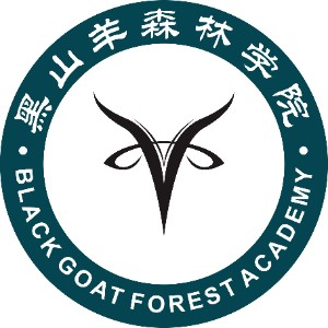 宁波黑山羊森林教育