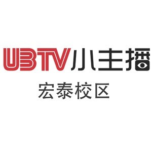 宁波UBTV