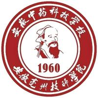 安徽中药科技学校