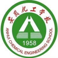 安徽化工学校