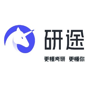 安徽合肥研途考研