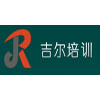 安徽吉尔科技