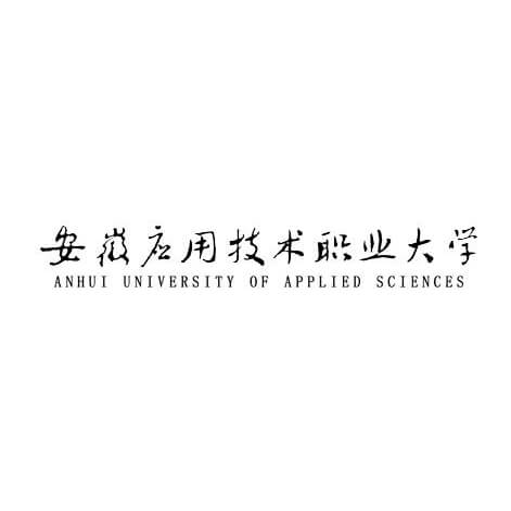 安徽应用技术职业大学