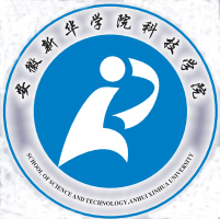 安徽新华学院科技学院航空服务招生简章（职业教育）