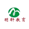 安徽明轩教育