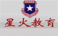 安徽星火专升本