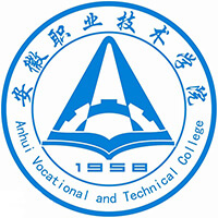 安徽职业技术大学