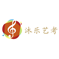 宜昌沐乐艺考培训学校