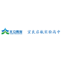 宜良启航实验高中