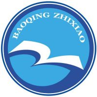 宝清县职业技术学校