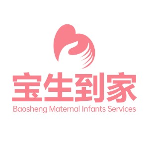 宝生母婴职业培训（深圳店）