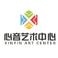 宝鸡心音艺术中心