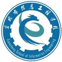 宣城市信息工程学校