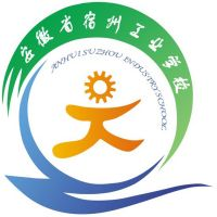 宿州工业学校