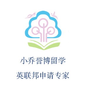 小乔誉博留学淄博