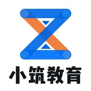 小筑教育（广州）