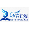 小音托雅学习中心
