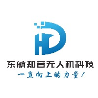 山东东航知音无人机培训学校