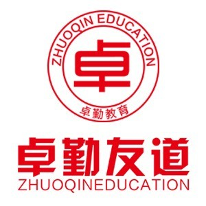 山东卓勤CPA