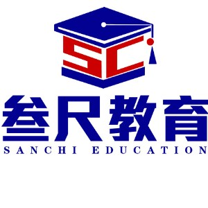 山东叁尺教育科技发展集团有限公司