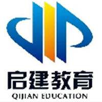 山东启建教育