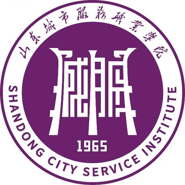 山东城市建设学校