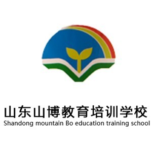 山东山博教育培训