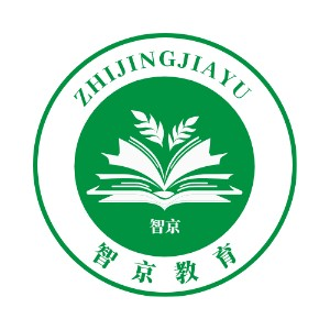 山东智京教育