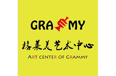 山东格莱美艺术培训