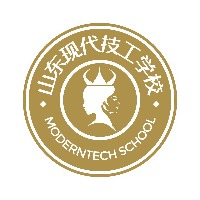 山东现代技工学校